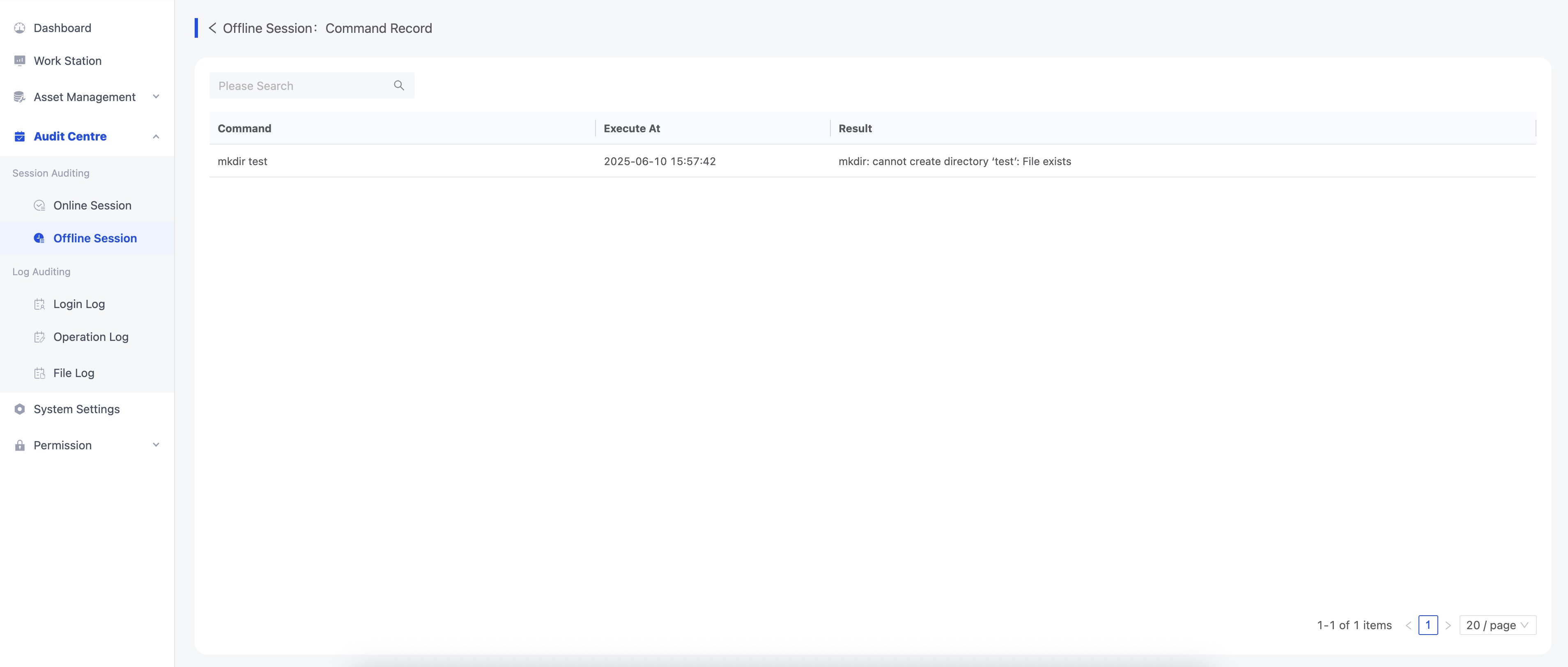 command_record